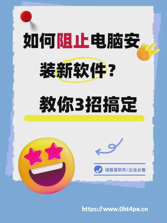 win10正版多少钱_win10正版价格教程-太平洋IT百科手机版