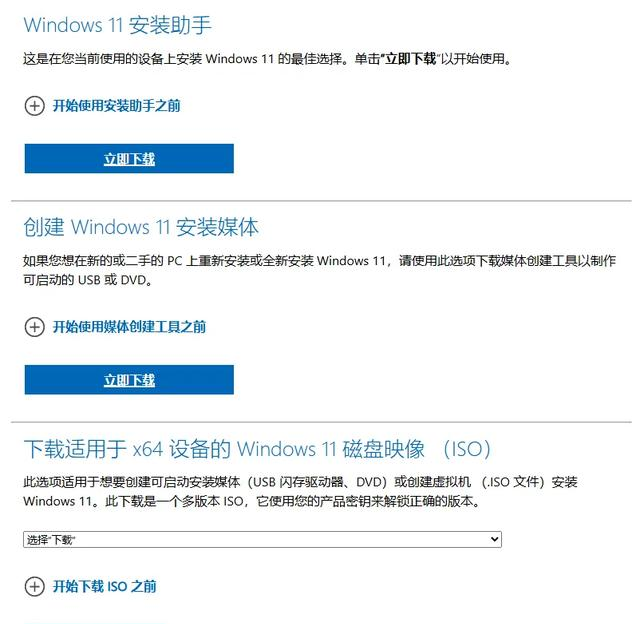 宋 Pro 车机系统怎么用?玩法